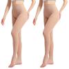 2PAIR Footless Medical Compression Pantyhose (Beige+Beige, M) view 1