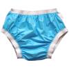 2PCS Adult Incontinence Pants,Plastic Pants for Adults with Incontinence,Plastic Diapers,Waterproof and Reusable Elderly Diapers, Soft Surface,Waterproof Underwear for Women and Men view 2