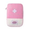 1 Pack First Aid Bag Empty, Empty First Aid Pouch, Mini Portable Medical Bag for Outdoor Camping Hiking Traveling Emergency Bag (Pink - Small) Sports and Outdoors view 1