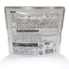Sookwang MRE Korean Kimchi Bibimbap Ready to Eat Meal 1 Pack of Bibimbap Korean Mixed Rice Bowl100g (3.53oz) 335 Kcal (Kimchi)  view 3