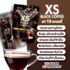NineLife Basics XS Black Coffee 10 Sachets/Pack (50g) Good Shape Delicious Mellow Arabica Roasted Snack Set 8 No0992892896 By Beautygoodshop [Get Free For You Beauty Gifts], Large view 4
