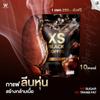 Generic Arabica Roasted Snack Good Shape Delicious Mellow XS Black Coffee 10 Sachets/Pack (50g) Set 6 No0887896951 By Beautygoodshop [Get Free For You Beauty Gifts], Large view 4