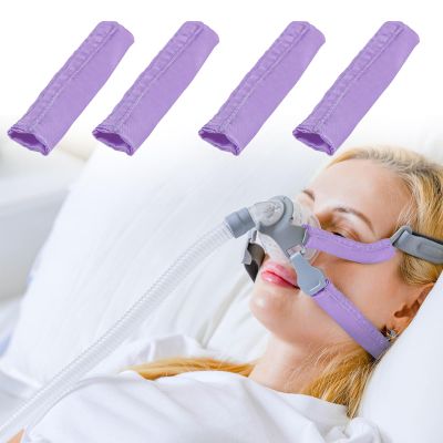4 Pack Satin Mask Strap Covers, Face Cushion Cover for Strap Headgear, Universal and Reusable Comfort Pads, C Papa Accessories & Supplies Mask Cover Headgear Pads for Reducing Red Marks (Purple)