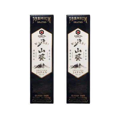 Kameya Premium Grated Wasabi - Set of 2 (1.48 oz x 2) - Authentic Wasabi Paste in Tube - Gluten-Free - No MSG - No Coloring - Product of Shizuoka, Japan
