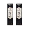 Kameya Premium Grated Wasabi - Set of 2 (1.48 oz x 2) - Authentic Wasabi Paste in Tube - Gluten-Free - No MSG - No Coloring - Product of Shizuoka, Japan view 1
