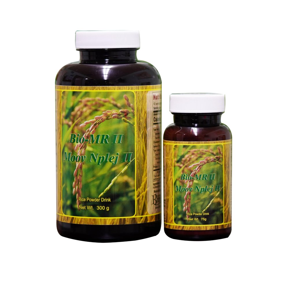 Bio-MR 2 Cellular Energy and Amino Acid 375g Pack