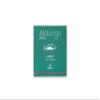 Artesanos Alalunga Seabass Bilbao Style, Garlic and Cayenne | 1 x 138g Tin view 1