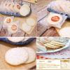 DEAD SKIN Korean Rice Cracker Sweet Flavor Rice Snack Korean Rice Crispy Chips Individually Packaged/Total 270g view 3