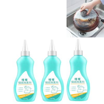 AJIEDSBHI Magic Gel Cleaner for Pots and Pans - 150g Stainless Steel and Black Pot Bottom Cleaning Gel - Professional Grade Cookware Cleaner for Stubborn Stains and Burnt Residue Removal (3Pcs)