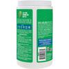 Green Gobbler Drain Clog Remover & Drain Cleaner Powder, 20+ Treatments, Maintenance Breaks Down Grease, Paper, Fat & Oil, Septic Safe view 2