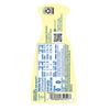 Parkay Vegetable Oil Spray 8oz - 2 Pack: Bundled with The Sweet Lyfe Fridge Magnet view 2