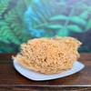 Raw Sea Moss Wildcrafted Irish Sea Moss 100% Natural from St. Lucia | Sun-dried | Use to make sea moss gel | Bulk (8 Ounce) view 3