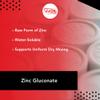 Zinc Gluconate Powder USP Grade - Bulk - 25 kg (55 lb) - Nutritional Ingredient for Vitamin Tablet Supplement Capsule Manufacturing view 2