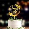 LULLBABYMALL Personalized Wedding Cake Topper with Heart and Date - Custom Cake Topper, Bride and Groom Cake Topper, Bride to Be Cake Topper, Wedding Cake Toppers, Cake Topper, Anniversary Cake Topper view 1
