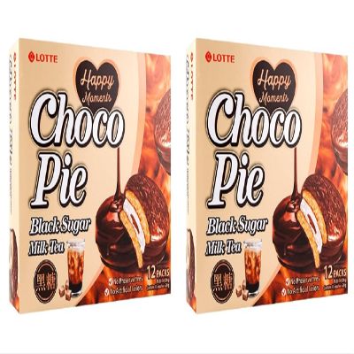 2 Packs - Milk Tea Choco Pie Cake - Banh Cacao Choco Pie - 12 Cakes per Box with 2 Boxes per Order - Product of South Korea