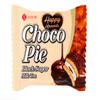 2 Packs - Milk Tea Choco Pie Cake - Banh Cacao Choco Pie - 12 Cakes per Box with 2 Boxes per Order - Product of South Korea view 3