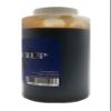 Belgian Candi Syrup 90 Lovibond 1lb view 4