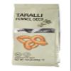 Compagnia Sanremo Taralli with Fennel Seed, 7.0 oz, Pack of 2, Product of Italy, Crunchy Gourmet Snack, Perfect with Cheese, Versatile & Delicious view 1