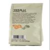 Compagnia Sanremo Taralli with Fennel Seed, 7.0 oz, Pack of 2, Product of Italy, Crunchy Gourmet Snack, Perfect with Cheese, Versatile & Delicious view 2