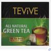 Tevive All Natural Green Tea view 1