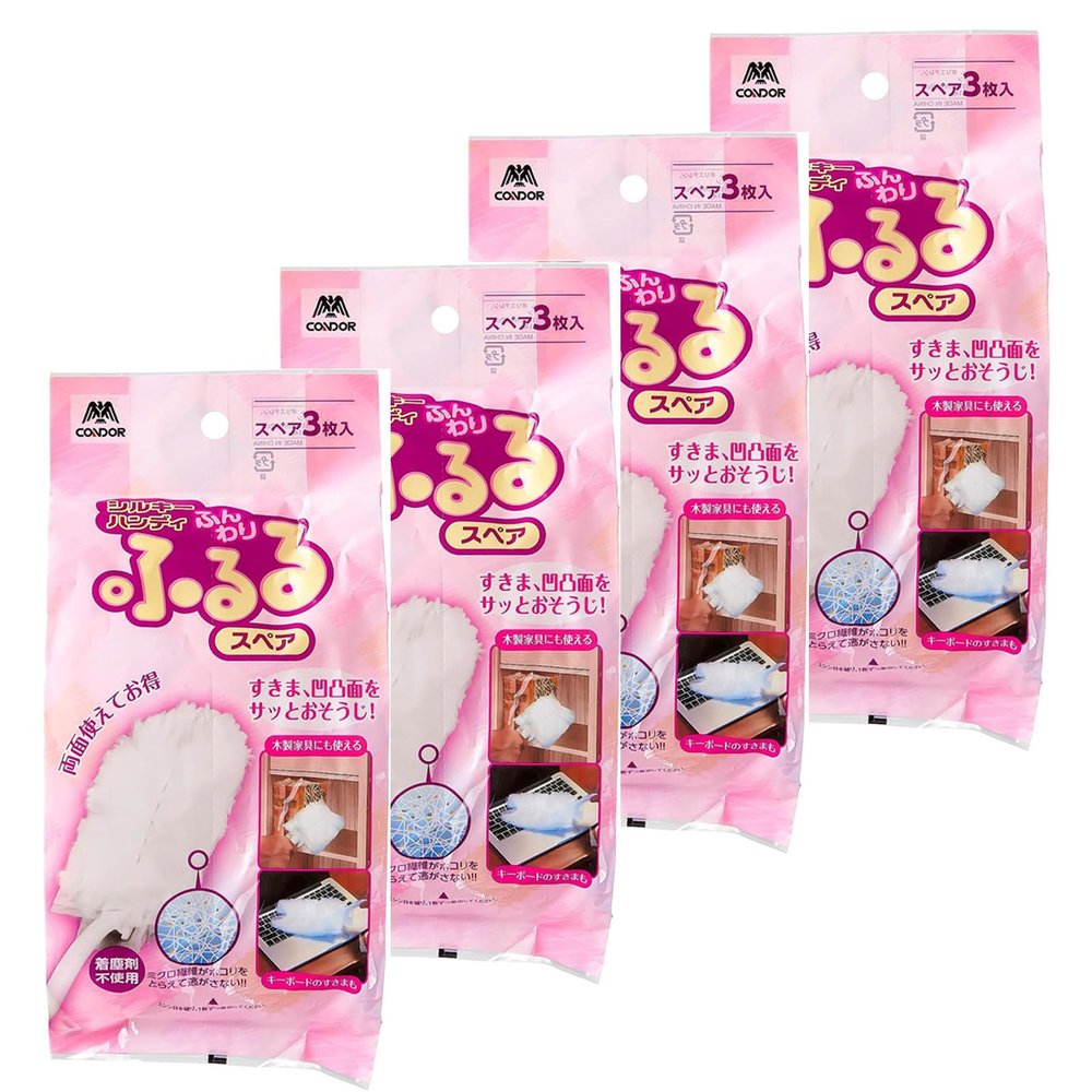 Yamazaki Sangyo 208449 Handy Wiper Handy Cleaner, Handy Mop, Floor Cleaning, Sifter, Spare Replacement, White, Width 4.7 x Depth 6.9 x Height 2.8 inches (12 x 17.5 x 7 cm), Set of 4, Made in Japan