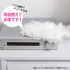 Yamazaki Sangyo 208449 Handy Wiper Handy Cleaner, Handy Mop, Floor Cleaning, Sifter, Spare Replacement, White, Width 4.7 x Depth 6.9 x Height 2.8 inches (12 x 17.5 x 7 cm), Set of 4, Made in Japan view 4