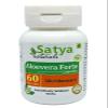 Aloevera Forte Capsules 500 mg. 60 Veg. Capsules | Aloevera (Ghritkumari) Extract Capsules for Men and women | One month Supply | Ayurvedic Herbal Supplement/Remedies (1 Bottle of 60 Capsules) view 1