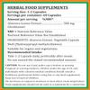 Aloevera Forte Capsules 500 mg. 60 Veg. Capsules | Aloevera (Ghritkumari) Extract Capsules for Men and women | One month Supply | Ayurvedic Herbal Supplement/Remedies (1 Bottle of 60 Capsules) view 4