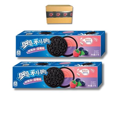 Pop SNAX Korean Oreo Blueberry Raspberry Sandwich Cookies, 6 oz, 2 Packs