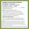 Sarpgandha Forte Capsule 500 mg. 60 Veg. Capsule | Sarpgandha (Rauwolfia Serpentina) Extract Capsules for Men and women | Ayurvedic Herbal Supplement/Remedies | 10:1 Forte (1 Bottle of 60 Capsules) view 4