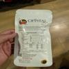 14 Sachets Phytoscience Crystal Cell Stem Cell Natural Anti Aging Wrinkles stemcell Lifting Skin Health view 2