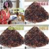 Taisho Roman Tea, Fruit Comparison Tea Gift Set. Red Apple, Muscat, and La France. Blend of black tea and rooibos with Fruit Flavore in a golden balance. 2g10 Tea Bags (Pack of 3), Net Wt. 2.11oz(60g), No sugar. view 3