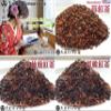 Taisho Roman Tea Gift Set - Strawberry, Red Apple & Cherry Blend. Black & Rooibos Tea With Fruit Flavor. 2g x 10 Tea Bags (Pack of 3), Net Wt. 60g, No Sugar view 4