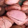 African Red Traditional Kola nuts, 3, 4,5,6 & 7 Lobes- Kola nuts, Oji Igbo, Cola Acuminata Kola Nuts, Kolanut, 4 oz/ 110 gram  view 1