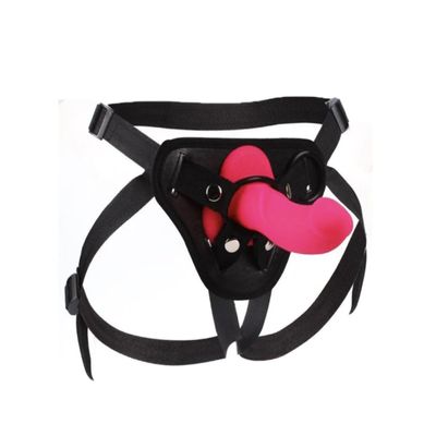 HomeOCare Adjustable Vibrating Strap-On Harness Kit SJ25623, As Described
