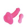 HomeOCare Adjustable Vibrating Strap-On Harness Kit SJ25623, As Described view 2