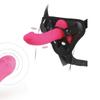 HomeOCare Adjustable Vibrating Strap-On Harness Kit SJ25623, As Described view 3