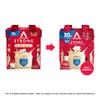Atkins Strong High Protein Shake, Vanilla Flavored, 30g Protein, Low Carb and Low Sugar Shake, Keto Friendly, Gluten Free, Muscle and Gut Health Support Complex, 12 Count view 3