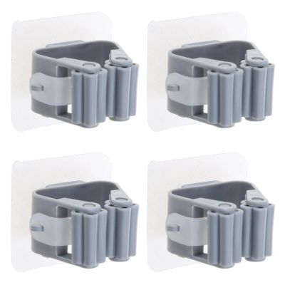 4-Pack Mop And Broom Holder Wall Mount Broom Grippers Holds Self Adhesive No Drilling Broom And Dustpan Hanger