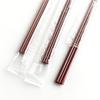 100 Pcs Individually Packaged Black Plastic Extra Long Flexible Disposable Drinking Straws,Coffee Stirrers.Disposable Plastic Drink Stirrer Sticks Safety Three-hole coffee straw (7inch) view 3