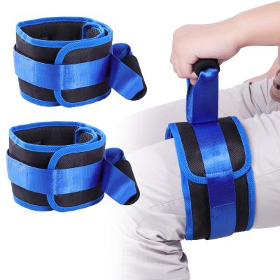 ENLUNTRA Thigh Lifter Strap (2 Pack)Leg Lifter Strap for Limited MobilityPull Up Assistance BeltMovement - Transfer Device for Limited Mobility, Knee Recovery - for Elderly, Senior & Disabled