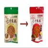 Cheng Chi Non-GMO Taiwan Fried Shallots - Premium Taiwanese Seasoning, Plant-Based, 60g view 3