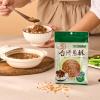 Cheng Chi Non-GMO Taiwan Fried Shallots - Premium Taiwanese Seasoning, Plant-Based, 60g view 4