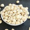 Makhana Phool Makhana, [Fox Nuts], Lotus Seeds/Fox Nuts Phool Makhana (Pop/Gorgon Nut Puffed Kernels) Uncooked Phool Makhana 200g view 2