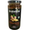 Ginger Tamarind Pickle Kerala Achar 400gms Brahmins Spicerange.com view 1