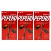 Asian Needs Lotte Pepero Original, 3 Pack | Chocolate Covered Biscuit Sticks, 32g Each | Korean Snack Treats view 1