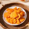 300g (10.58oz) Dried loquat with bamboo salt, seedless loquat, dried loquat fruit, and snacks for leisure view 2