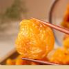 300g (10.58oz) Dried loquat with bamboo salt, seedless loquat, dried loquat fruit, and snacks for leisure view 3