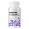 Allcoovita Creatine Monohydrate Capsules -3 Creatine Capsules per Serving, 2500mg, Gluten Free, 180 Capsules view 1