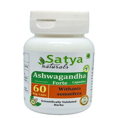 Ashwagandha Forte Capsules 500 mg. 60 Veg. Capsule | Ashwagandha (Withania Sominfera) Extract Capsules for Men and women | Ayurvedic Herbal Supplement/Remedies | 10:1 Forte (1 Bottle of 60 Capsules)